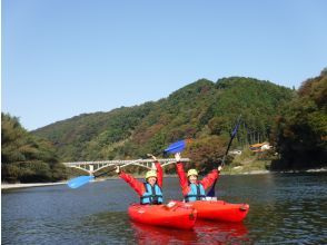 プランの魅力 Arashiyama in the Kanto region の画像