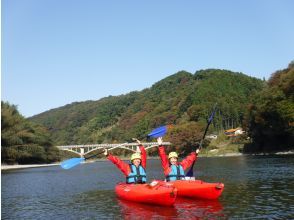 プランの魅力 関東の嵐山 の画像