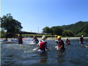 プランの魅力 川遊び の画像