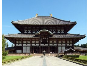 プランの魅力 東大寺大仏殿 の画像