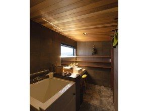 プランの魅力 fineland sauna の画像