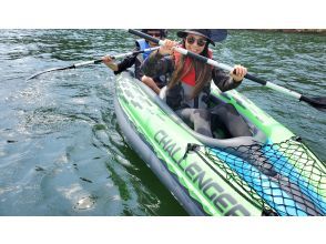 プランの魅力 Go on a kayaking adventure. の画像