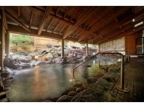 プランの魅力 Tamagawa Hot Spring の画像