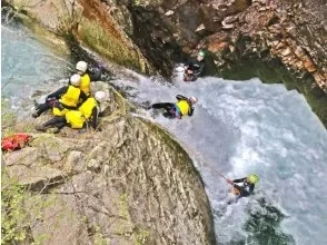 プランの魅力 Challenge Kanto's largest canyoning! の画像