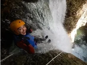 プランの魅力 滝つぼへの飛び込みにチャレンジ！！ の画像