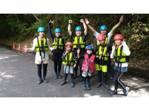 プランの魅力 出発前に渓谷説明 の画像