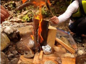 プランの魅力 焚火昼食は、身体が温まります! の画像