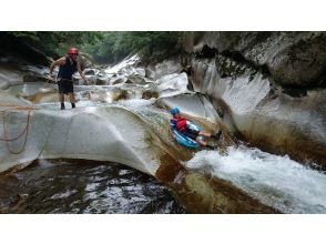 プランの魅力 第一エメラルド淵に向かうほどスリルが出てきます! の画像