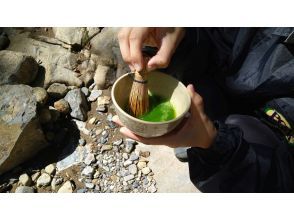 プランの魅力 抹茶も の画像