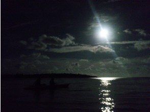 プランの魅力 月光浴 の画像