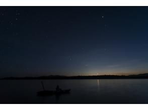 プランの魅力 海でしか見れない星空観察 の画像