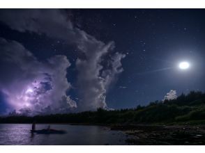 プランの魅力 月と星空と雷と の画像