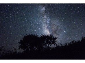プランの魅力 久米島の原風景に溶け込む星空 の画像