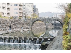 プランの魅力 眼鏡橋　1 の画像