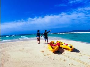 プランの魅力 自分の力でたどり着く はての浜!! の画像