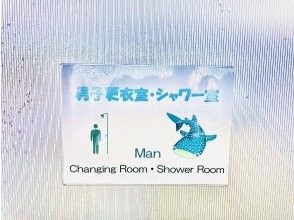 プランの魅力 Changing rooms and hot showers are available for women♪♪ の画像