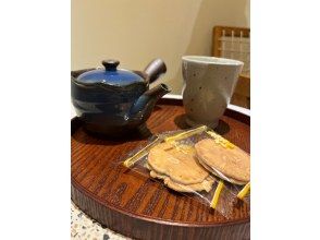 プランの魅力 Hospitality with Japanese tea and Japanese sweets の画像