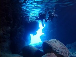 プランの魅力 幻想的な青の洞窟へ の画像