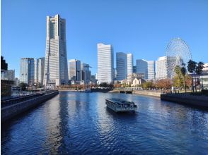 プランの魅力 Bankoku Bridge の画像