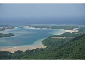 プランの魅力 Kabira Bay seen from above の画像