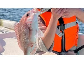 プランの魅力 これが釣れたら最高 の画像