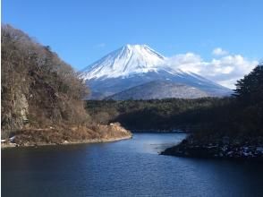 プランの魅力 秀麗富士 の画像