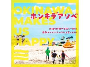 プランの魅力 の画像