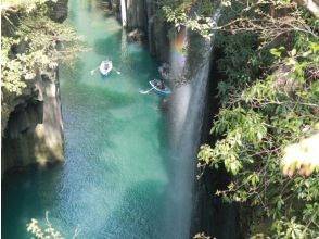 プランの魅力 高千穗峡 の画像