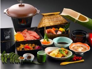 プランの魅力 【3月まで】高千穂牛の昼食（千穂の家） の画像