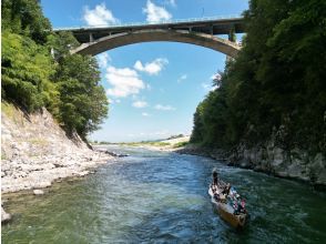 プランの魅力 鵞流峡의 계곡은 미나미하라 다리에서 시작 の画像