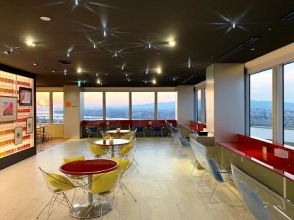 プランの魅力 Sky cafe in the hall の画像