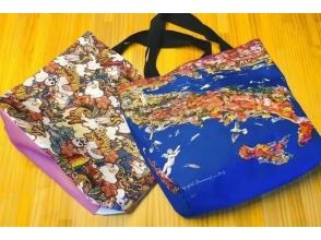 プランの魅力 With original reversible tote bag♪ の画像