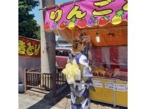 プランの魅力 お祭りに出かけよう! の画像