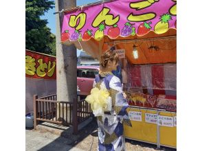 プランの魅力 お祭りに出かけよう！ の画像