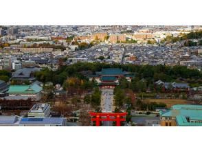 プランの魅力 京都の景色を上空から の画像