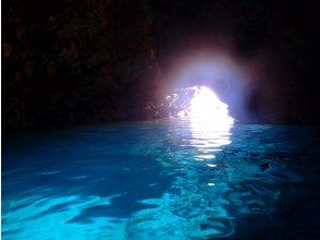 プランの魅力 神秘的な青が広がる青の洞窟を潜る の画像