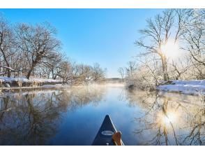 プランの魅力 Spring, summer, autumn and winter, you can enjoy canoeing all year round! の画像