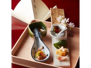 プランの魅力 레스토랑 ①일본요리 「도풍정」 の画像