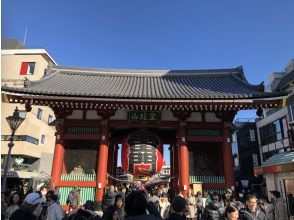 プランの魅力 Best location for sightseeing in Asakusa! の画像