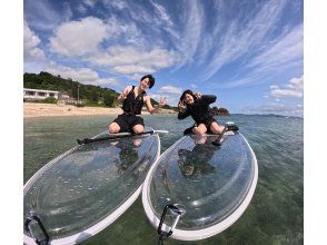 プランの魅力 青空と綺麗な海を満喫！ の画像