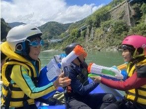 プランの魅力 A water gun is a must-have item! の画像