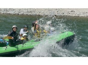 プランの魅力 ファミリーコースの大波 の画像