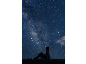 プランの魅力 日本最好的观星体验之一。 の画像