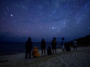 プランの魅力 與朋友交談、聊天。 の画像