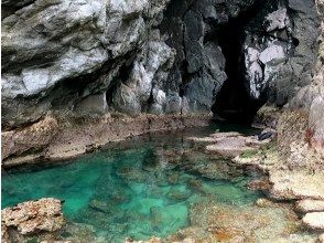 プランの魅力 海岸洞窟を探検 の画像