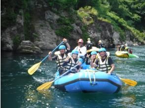 プランの魅力 Depart on a raft boat ☆ の画像