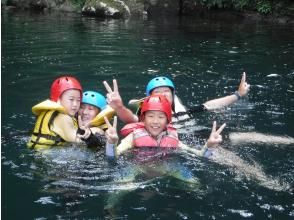 プランの魅力 Playing in the river on the way ... の画像