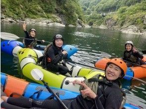 プランの魅力 女子の運動会開催！ の画像