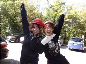 プランの魅力 藤河内渓谷入口で下車! の画像