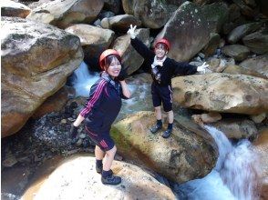 プランの魅力 さあ、ここから沢歩き開始! の画像